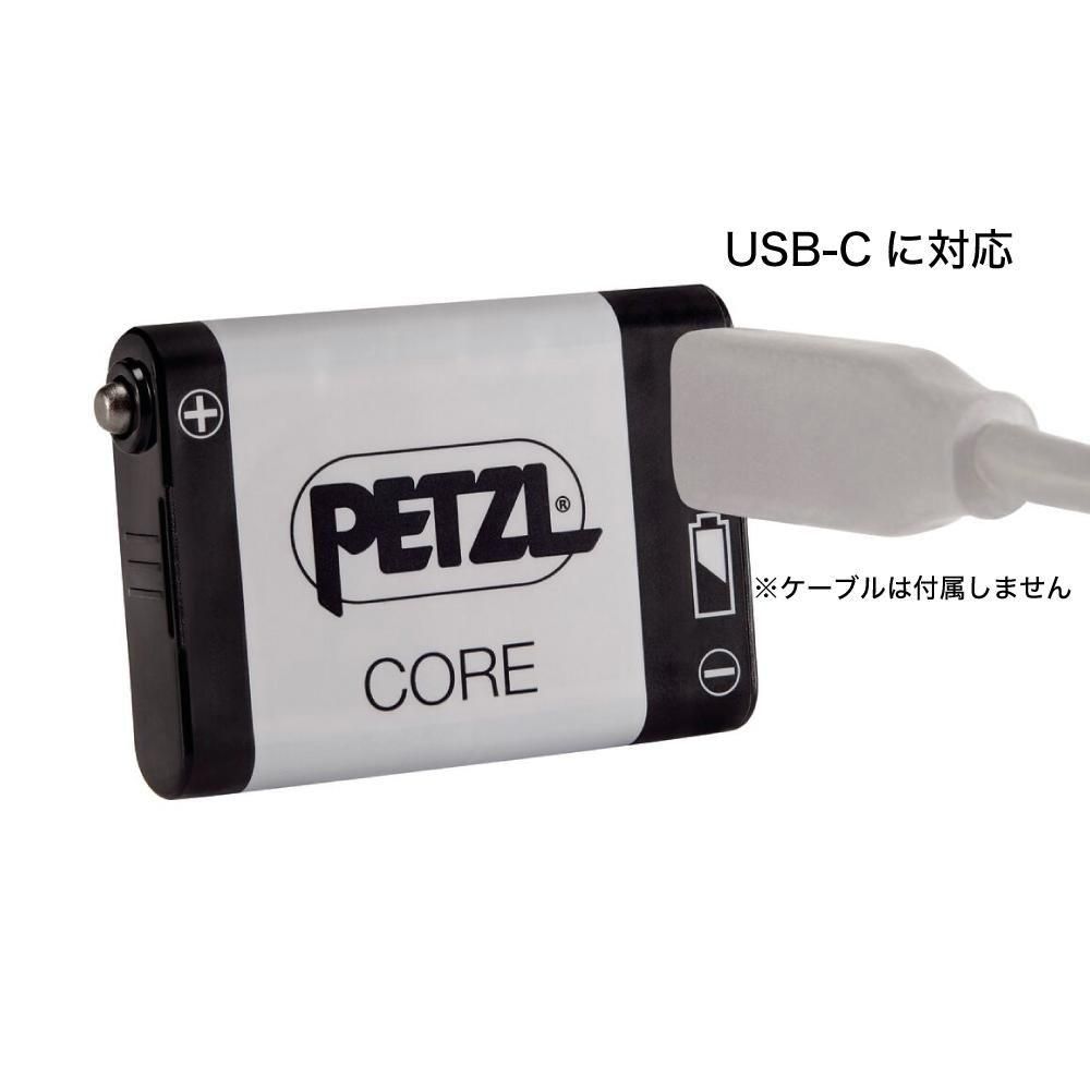 PETZL CORE 2 - 宗像山道具店 by GRIPS