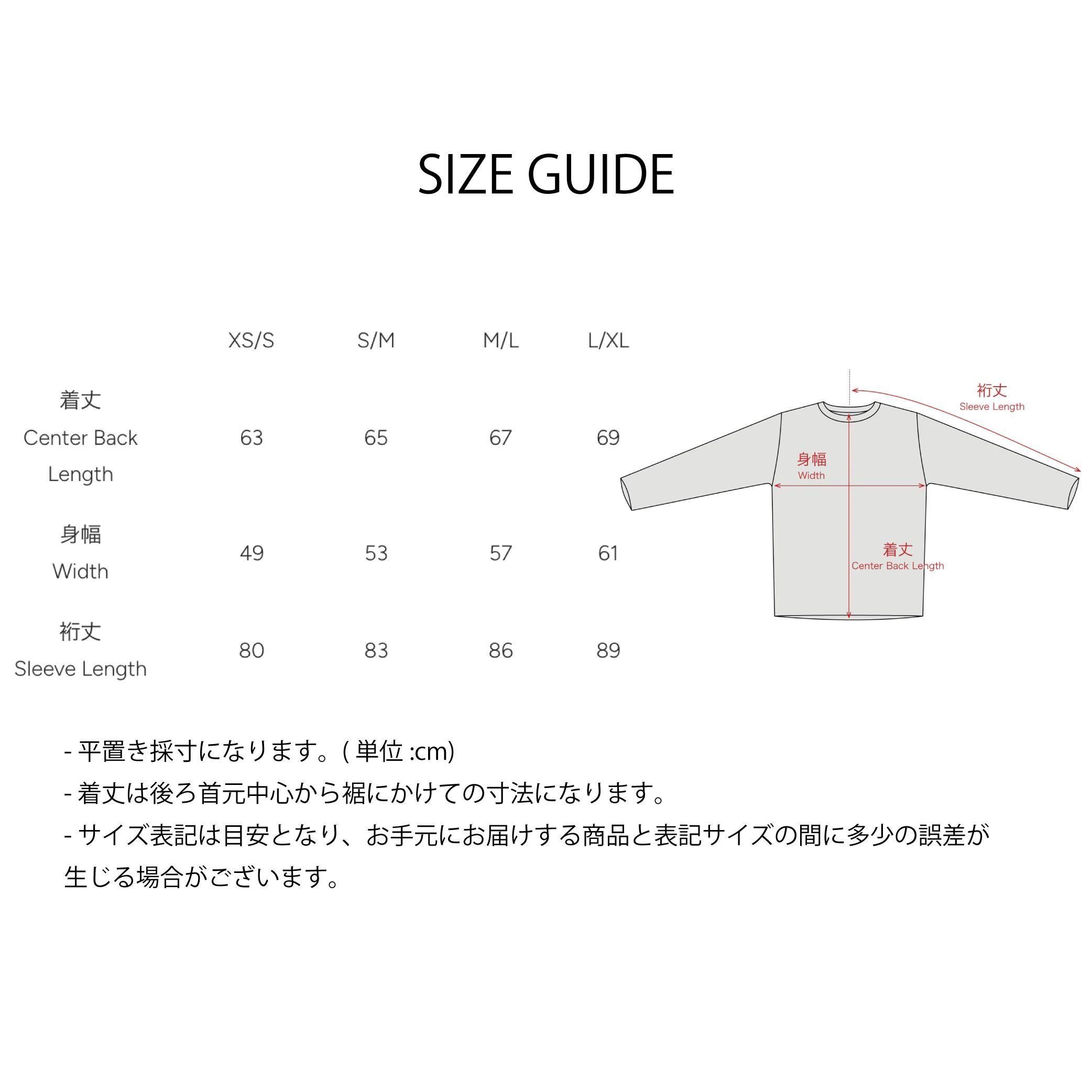 ROAR HI-LOFT CREW - 宗像山道具店 by GRIPS