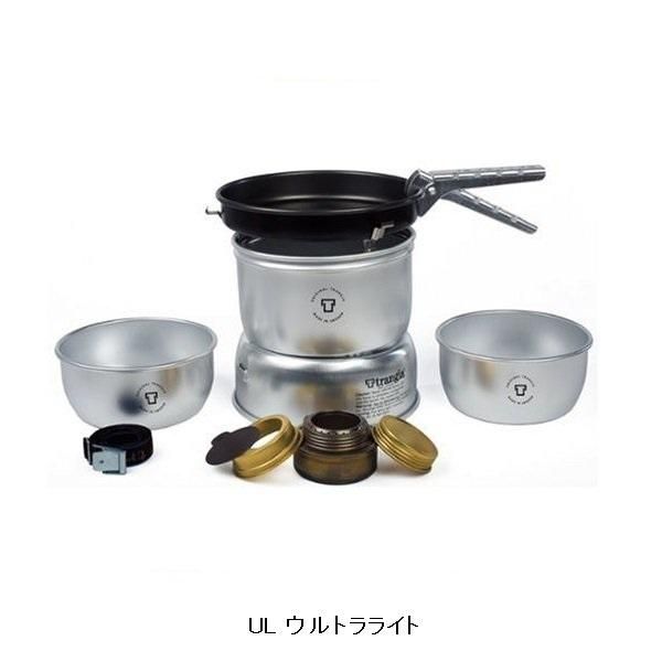 Stormcooker - 宗像山道具店 by GRIPS Stormcooker - 宗像山道具店 by GRIPS