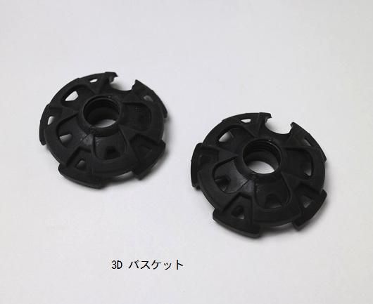 Cp3ポール用パーツ Grips グリップス Cp3ポール用パーツ Grips グリップス