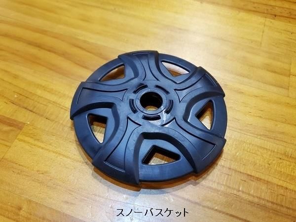 Cp3ポール用パーツ Grips グリップス Cp3ポール用パーツ Grips グリップス