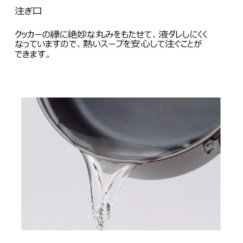 Ti Pasta Pot - 宗像山道具店 by GRIPS Ti Pasta Pot - 宗像山道具店 by GRIPS