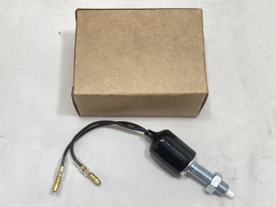 ブレーキスイッチ(ストップスイッチ)assy - HONDA360cc軽 ブレーキスイッチ(ストップスイッチ)assy - HONDA360cc軽