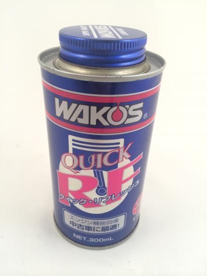 WAKO'S QUICK RE 300ml くろし 4本セット WAKO'S QUICK RE 300ml くろし 4本セット