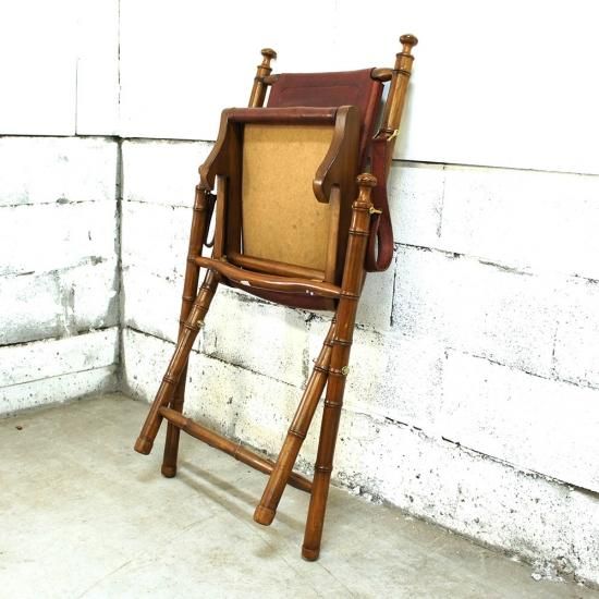 チーク＆レザー フォールディングチェア - アンティーク家具