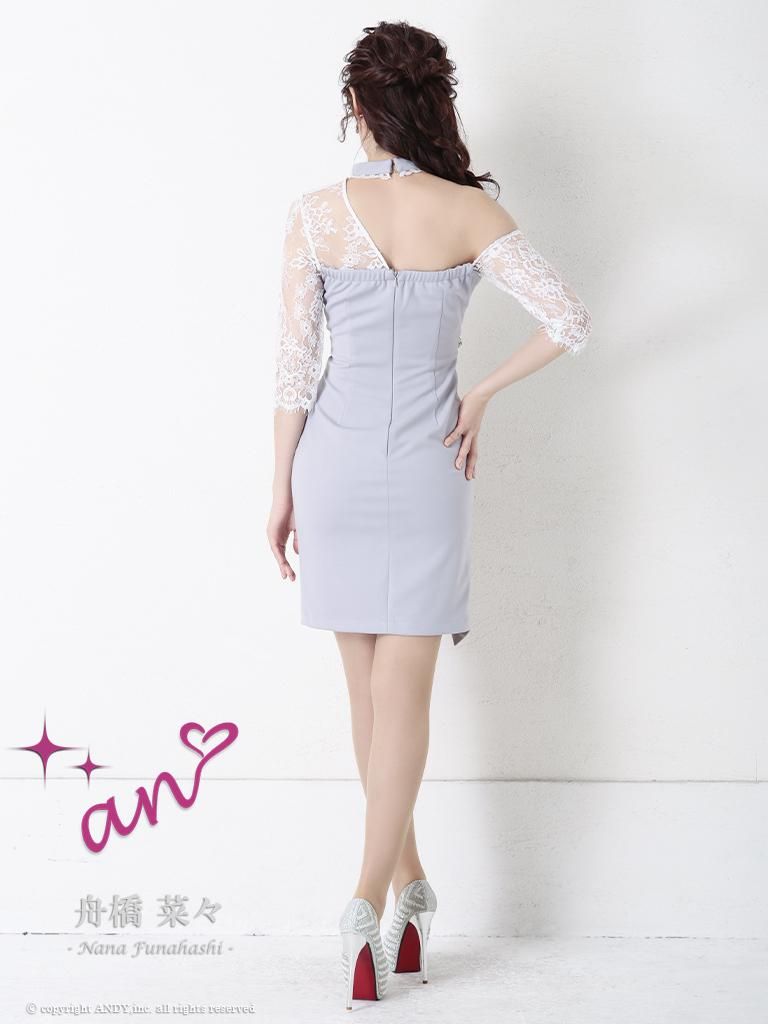 AOC-3057 - 高級ドレスの仕入れ | Andy,inc. カスタマーサイト