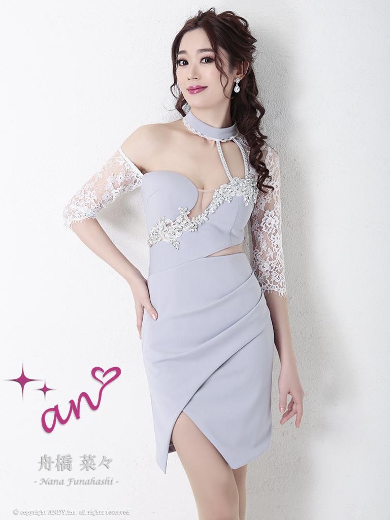 AOC-3057 - 高級ドレスの仕入れ | Andy,inc. カスタマーサイト