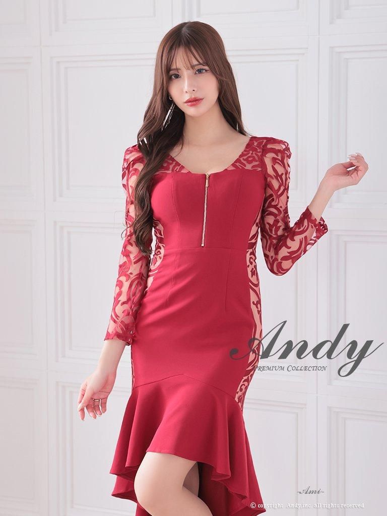 andy ドレス Andyドレス｜ [Andy]AN-ON2944｜Andyドレス 公式通販