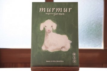murmur magazine for men 第３号