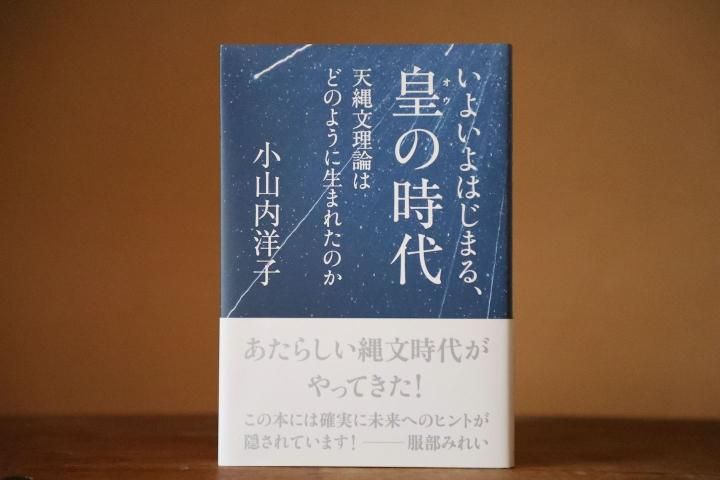 褤Ϥޤ롢Ĥλ<img class='new_mark_img2' src='https://img.shop-pro.jp/img/new/icons27.gif' style='border:none;display:inline;margin:0px;padding:0px;width:auto;' />
