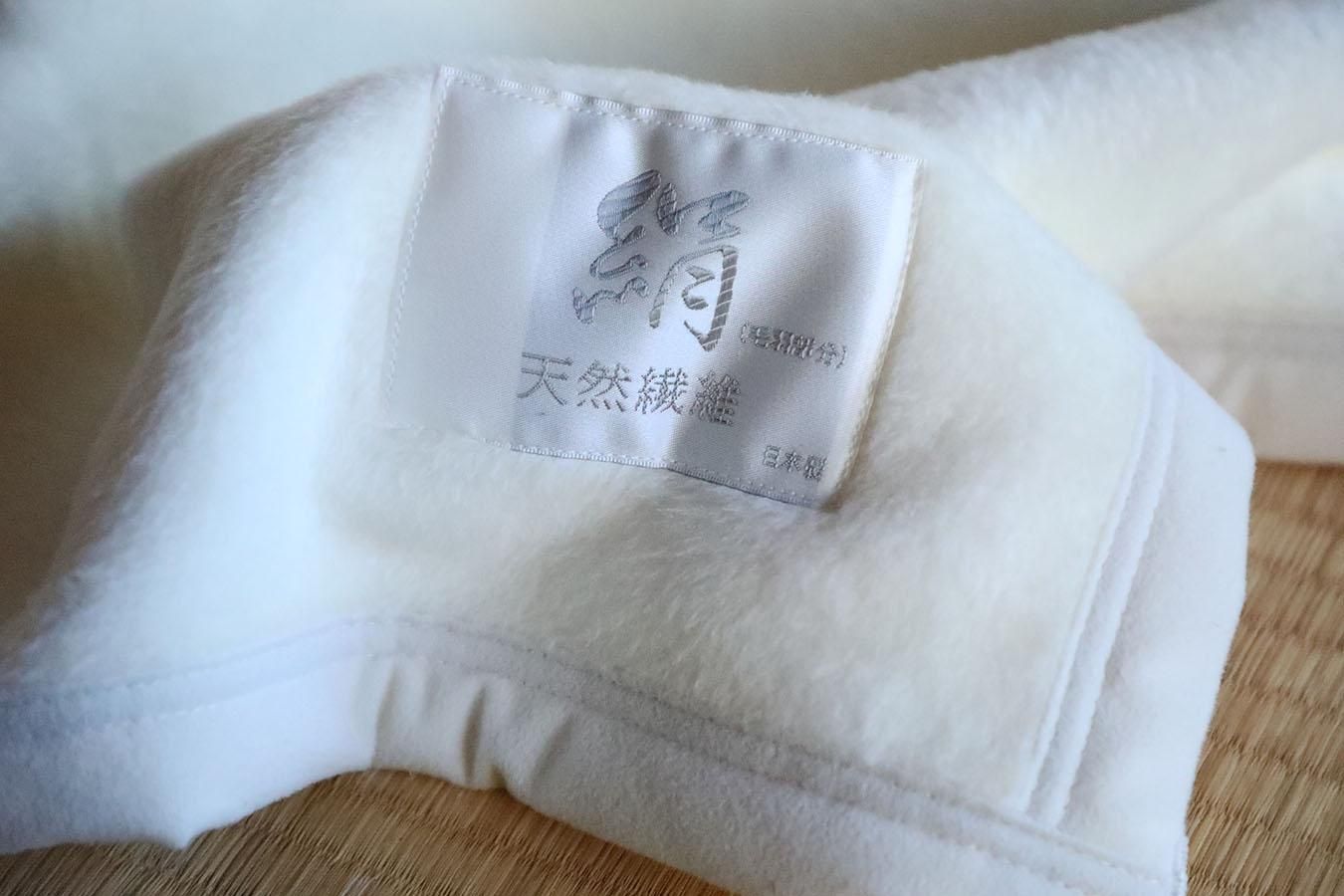 皇室献上品 やままゆ絹毛布 千宗室銘々 瑞絹 寿 シルク100％毛布✨️silk 皇室献上品 やままゆ絹毛布 千宗室銘々 瑞絹 寿 シルク100％