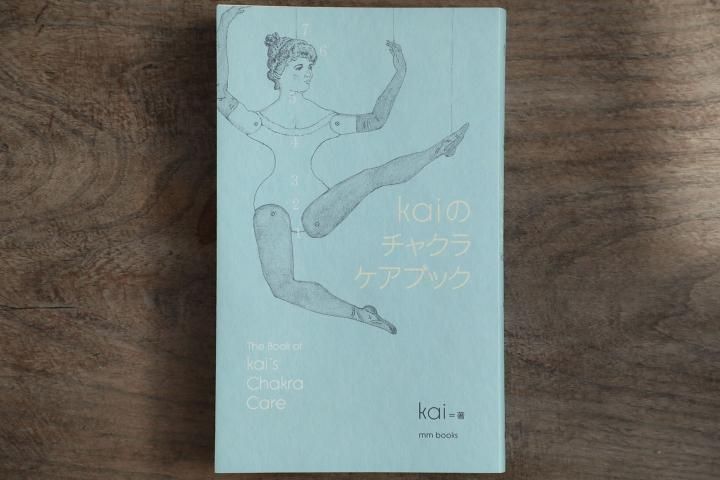 kaiΥ㥯饱֥å٣
