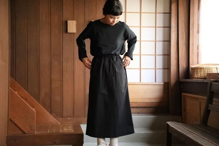 Yoli Cotton tight skirt