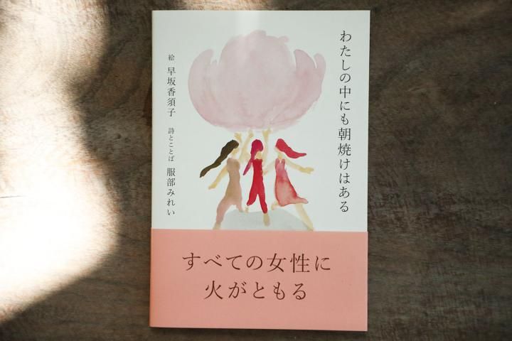 錄ˤīƤϤ<img class='new_mark_img2' src='https://img.shop-pro.jp/img/new/icons2.gif' style='border:none;display:inline;margin:0px;padding:0px;width:auto;' />