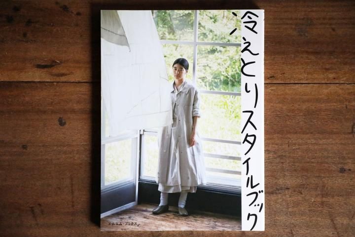 䤨Ȥꥹ֥å<img class='new_mark_img2' src='https://img.shop-pro.jp/img/new/icons27.gif' style='border:none;display:inline;margin:0px;padding:0px;width:auto;' />
