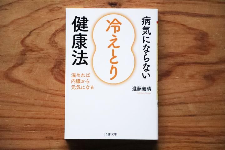 µˤʤʤ䤨Ȥ׷ˡ ¡鸵ˤʤ