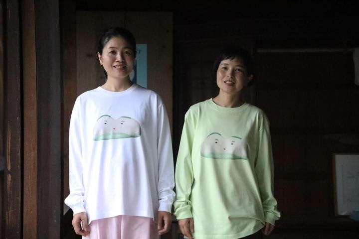 ݻá ˥ååȥ饤॰꡼T<img class='new_mark_img2' src='https://img.shop-pro.jp/img/new/icons7.gif' style='border:none;display:inline;margin:0px;padding:0px;width:auto;' />