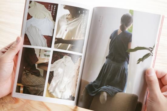 murmur magazine 19号 - マーマーなブックス アンド ソックス