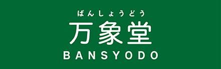 ⤮  Ź Ʋ