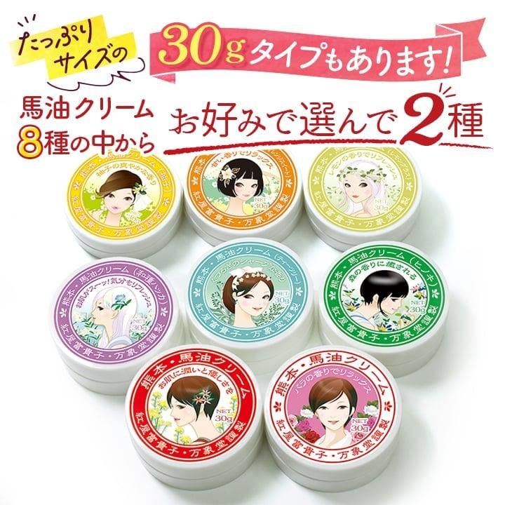 ꡼ 10g 2