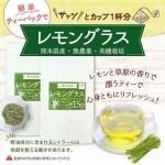 ڤ2ѥååȡ 󥰥饹 ϡ֥ƥ ƥѥå 1.5g15ޡ2 󤰤餹  ܸ ̵ Υ󥫥ե ϡ ̵