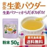 ժ ѥ 50 礦 ѥ  ̵ 󥸥㡼  ʴ