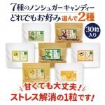 奬쥹 ǥ 7椫2廊٤ޤ 30γ 㡦ư򡦥ҡ⤮ ͮҡժ ̵ ۻ Τɰ Τɤ