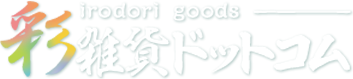 ̻ߥɥåȥ