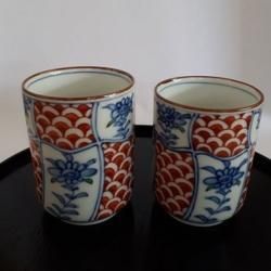 商品検索 - 陶祥窯オンラインショップ by 佐賀山内ふるさと市場 商品検索 - 陶祥窯オンラインショップ by 佐賀山内ふるさと市場