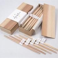 <img class='new_mark_img1' src='https://img.shop-pro.jp/img/new/icons12.gif' style='border:none;display:inline;margin:0px;padding:0px;width:auto;' />吉の招き箸