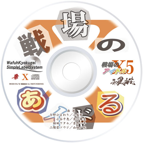 <img class='new_mark_img1' src='https://img.shop-pro.jp/img/new/icons5.gif' style='border:none;display:inline;margin:0px;padding:0px;width:auto;' />ΥɥX5