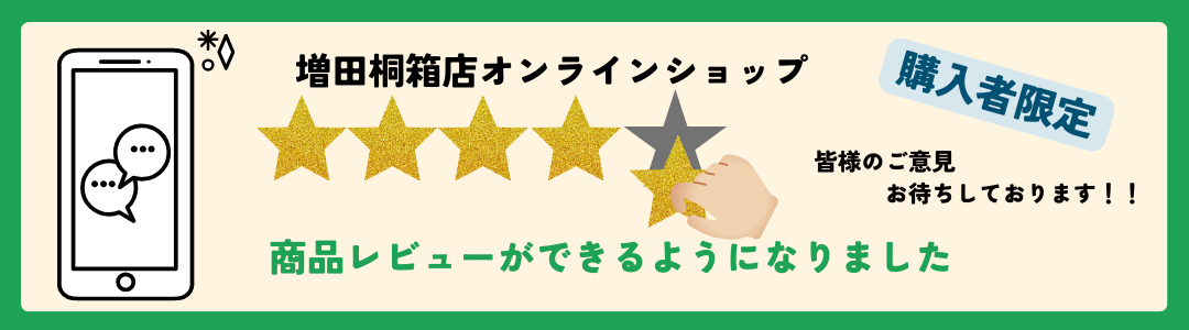 ӥ塼