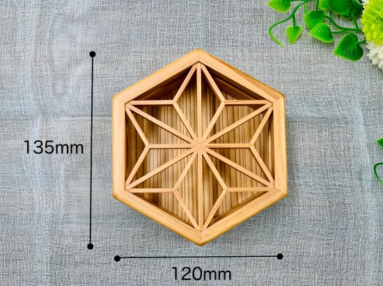 六角 組子箱 - 増田桐箱店オンライストア