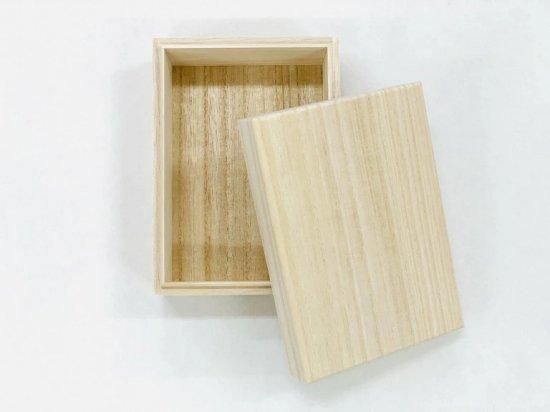 桐箱【葉書サイズ 幅約16.7cm×奥行約12.0cm×高さ約6.8cm
