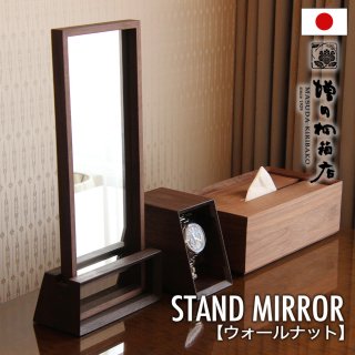 ĶȢŹ ɥߥ顼ڥʥåȡ Ѷ ᥤ ǥ     ɳݤ  ץ쥼 ץ ƥꥢ stand-mirror002