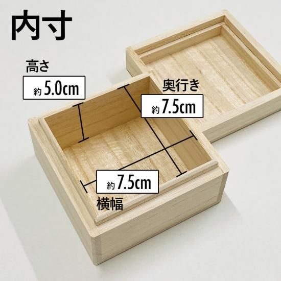 古伊万里 菖蒲図案 桐箱付き 古伊万里 染錦 梅に菊 松に短冊の図 変形長皿 5