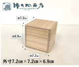 ڥץ󤢤۶ͥ塼   W7.2cmD7.2cmH6.9cm6ѡ