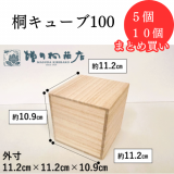 ڸ10åȡ۶ͥ塼   W11.2cm11.2cmH10.9cm10ѡˡߣĥå