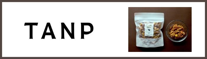 TANP