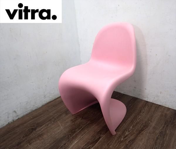 vitra ヴィトラ社 ヴェルナー パントン ジュニア キッズチェア ピンク □