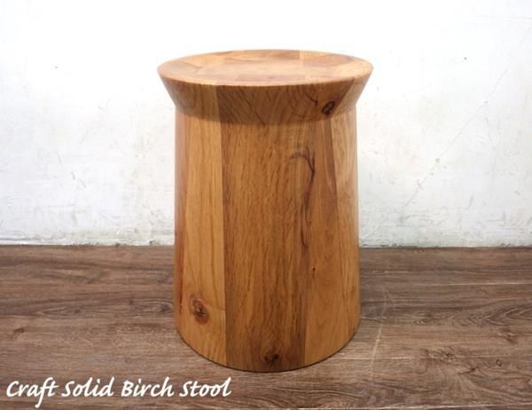 エマーソン スツール Emerson stool アビタスタイル
