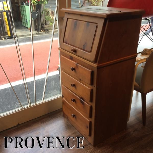 コスガ KOSUGA FURNITURE プロヴァンス PROVENCE ミラー付き チェスト