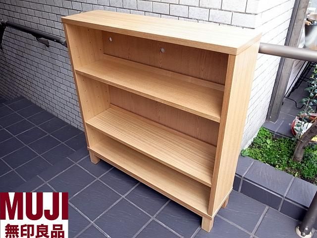 無印良品 Muji タモ材 収納 本棚 キャビネット 奥行21 ロータイプ