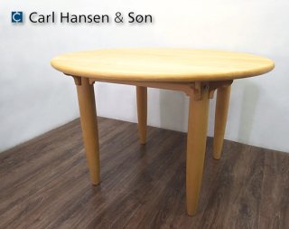 ǥޡ Carl Hansen&Son  ϥ󥻥&   ס  ̵ӡࡦž夲  ˥󥰥ơ֥  