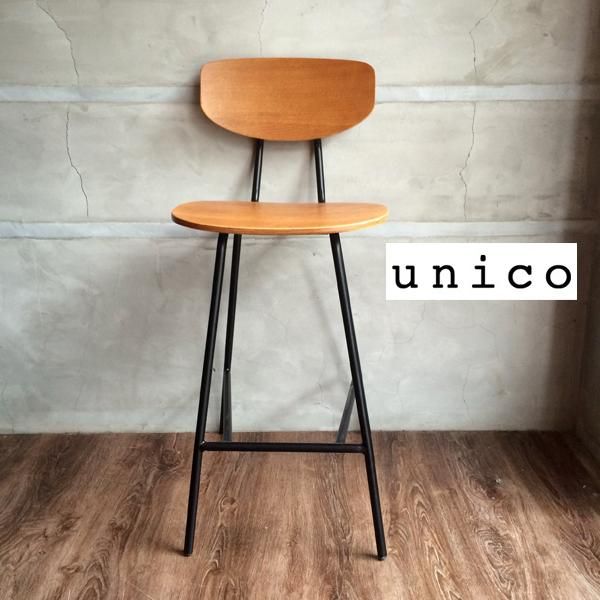 unico skola ウニコ　スクーラ　チェア　スツール　椅子　美品