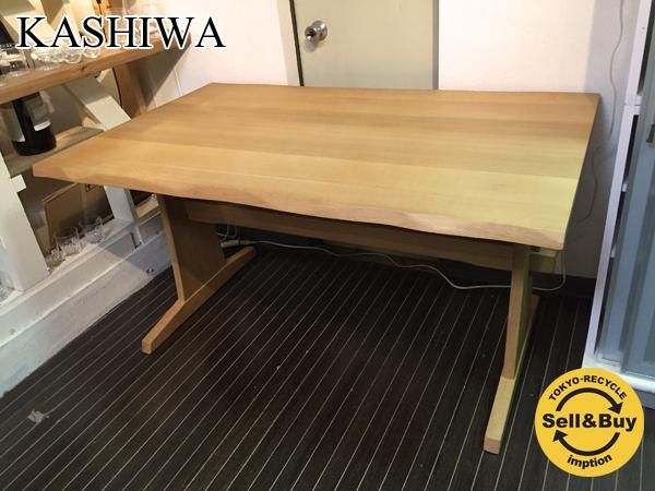 柏木工 Kashiwa 杜シリーズ ナラ無垢材 ダイニングテーブル ナチュラル