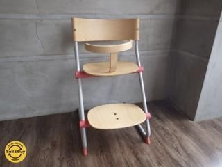チェア - キッズチェア・ベビーチェア - イームズやウェグナー等 ...