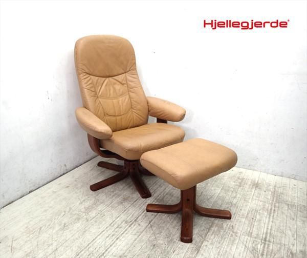 【良品】Hjellegjerde イエリアーダ オットマン