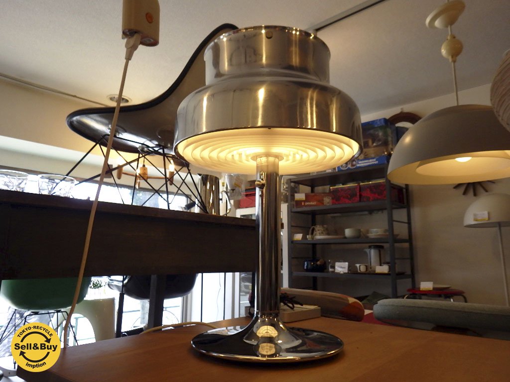 ATELJE LYKTAN社 アトリエリクタン Bumling Lamp テーブルランプ アンダー・パーソン デザイン シルバー スウェーデン ◇