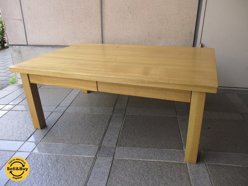 MUJI / 無印良品 タモ無垢材 ローテーブル 引き出し付き W90×D60 ☆